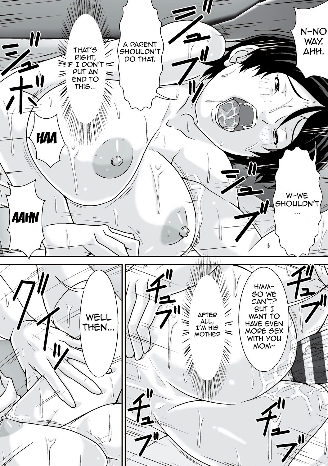 Hentai Manga Comic-Hey! What Are You Doing Making a Pass at Your Mother!-Read-110